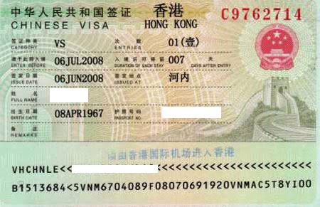 Visa Hồng Kông